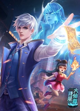 星瞳