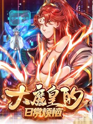 《轮回无删减版》