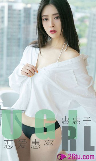 五月婷婷六月丁香