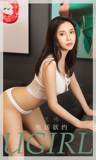 美发沙龙