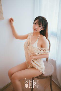 一级美女片