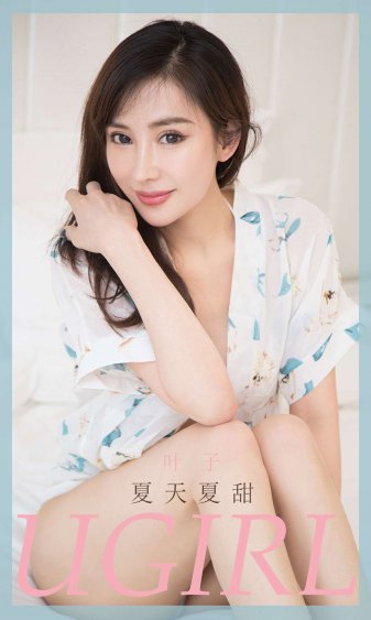 查泰莱夫人的情人