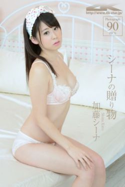 里番本子库全彩彩色h