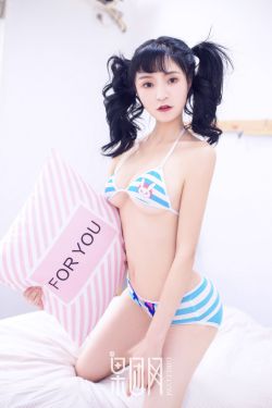 仙女棒坐着使用的仙女棒