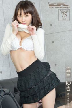 激情美女