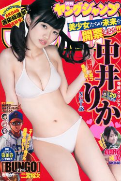 韩漫无遮漫画中文