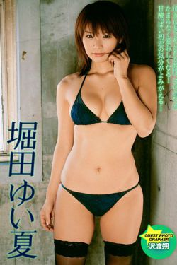 床战三美妇我本风流