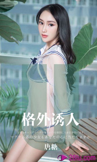 中央cctv5直播女排在线观看